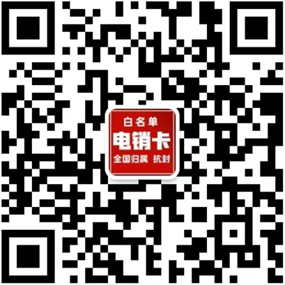 關(guān)注你附近